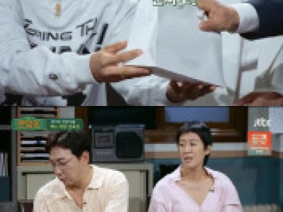 허석김보성의 의리.jpg