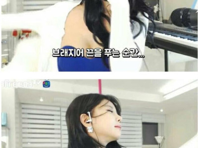 ㅇㅎ) 여자들이 쾌락을 느끼는 시간 ㄷ..JPG