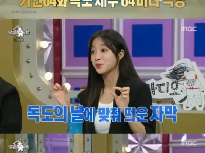쯔양 일본인 구독 취소 폭주했던 시절 ㄷ..JPG