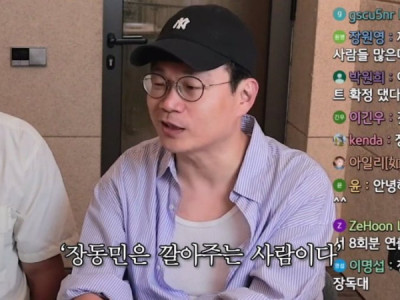 지니어스 PD, 장동민 밑밥용 아니었다!!