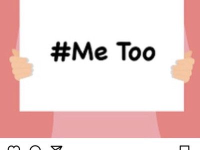 이다영 인스타그램 업로드.MeToo