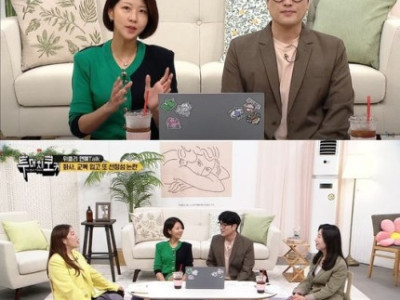 화사, 교복 성 상품화 논란..시대의 아이콘 됐다는 증거(투머치토커)
