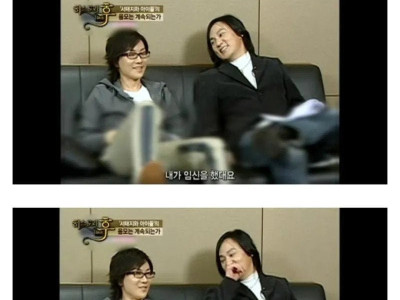 연예인으로 이이상 나올수 없다는 루머 원탑