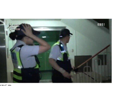 K-여경의 현장출동..jpg