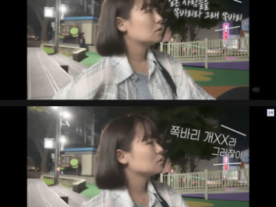 난리난 유이뿅 유튜브 근황
