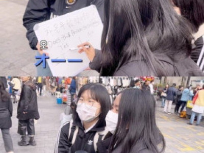 차은우 닮았다는 일본인 ㄷ..JPG