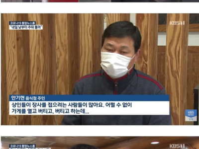 예전에 군인들 등쳐먹던 동네 근황