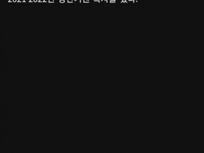4개 저축銀, 수년째 '자본잠식'…BIS 비율은 양호