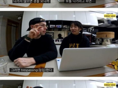 미국에는 노키즈존이 없는 이유 ㄷ..JPG