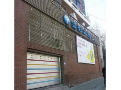 :교수님이 양면성이 드러나는 사진 찍어오라고 함