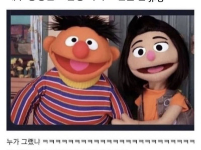 오은영 박사 배우 황정민 스캔들. jpg