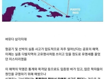 싱글벙글 음모론.jpg