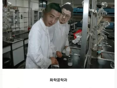대한민국 취업깡패 3대장
