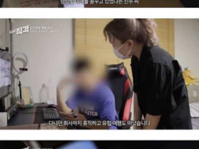 코인으로 25억 벌었다가 빚이 5억 된 사람 ㄷ.JPG