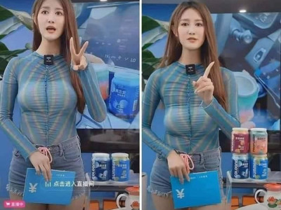 중국 홈쇼핑 방송사고 레전드