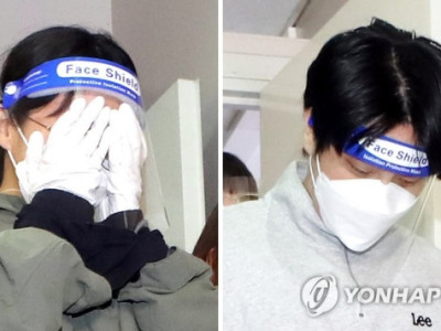 '계곡살인' 이은해 무기징역 확정…공범 조현수 징역 30년