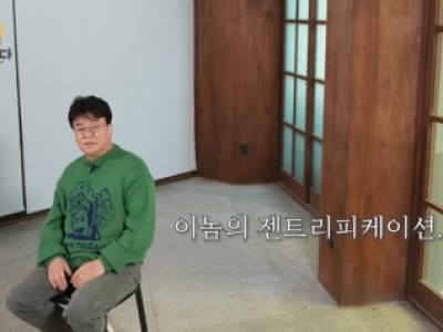 꼴 보기 싫다…예산시장 프로젝트 중 분노한 백종원, 무슨 일?