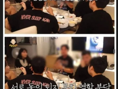 요즘 늘어난 이혼 사유