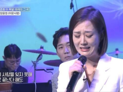 마누라 돈버는거 구경중.