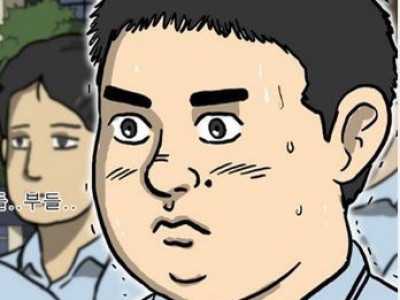 강풀 웹툰 특징