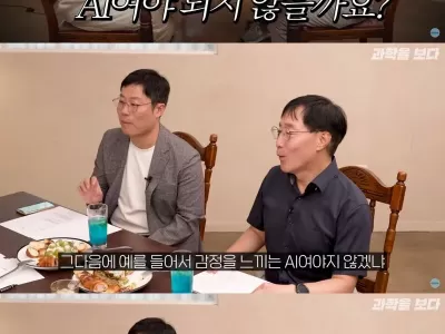 흔한 대학원생 되는 과정