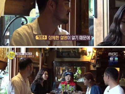 오해와 함께 전해진 문화.jpg