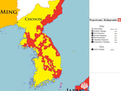 임진왜란 당시 일본군 장악 영토 최대 시점.jpg
