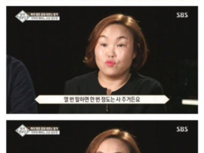 기러기 아빠가 버티는 이유.jpg