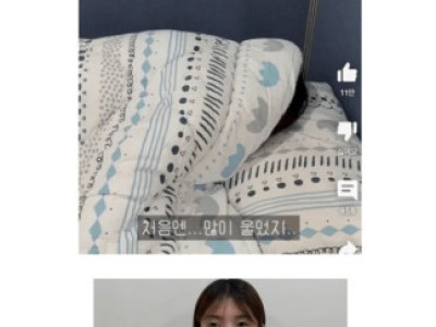 갑자기 시력이 상실된 이유