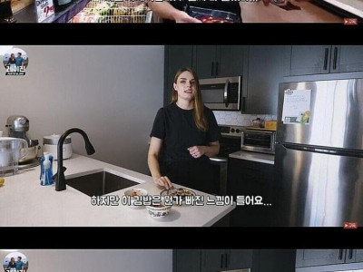 미국서 난리난 냉동김밥의 약점을 찾아낸 백인녀.jpg