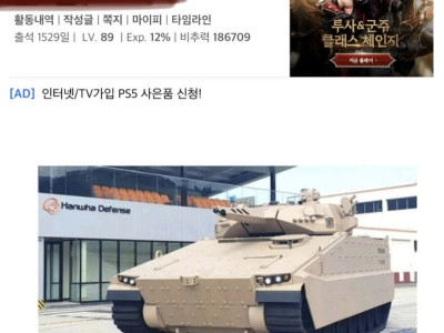영어는 있어 보이고, 한국어는 구려 보여요.