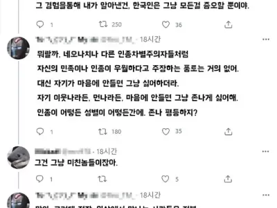 한잘알 외국인.jpg