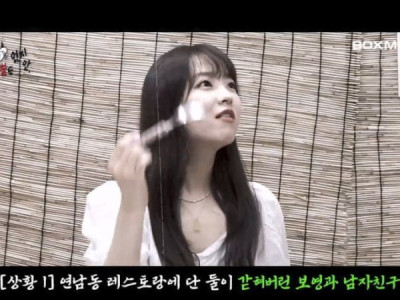 현명한(?) 군인의 딸ㄷㄷ.jpg