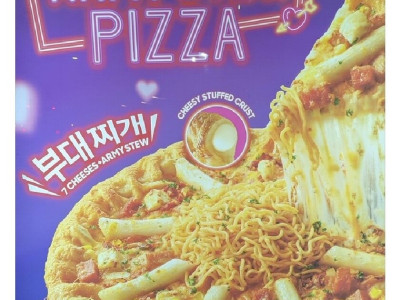 이탈리아와 한국을 동시 도발하는 싱가포르.jpg