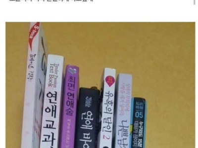 33살 모쏠의 연애학원 후기 ㄷ..JPG