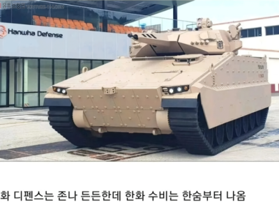 ???: 영어는 있어 보이고 한국어는 구려 보여요.jpg