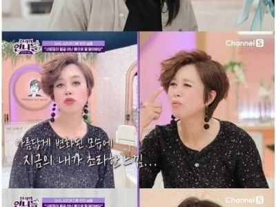 <img src=/images/menu/pop_icon2.jpg> 한소희 닮았다는 일반인 ㄷ..JPG