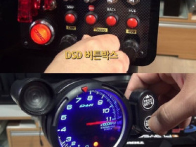 어느 유부남의 즐겁고 건강한 게임생활.jpg