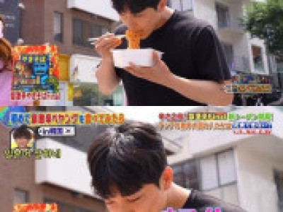 일본의 매운 라면을 한국에선 몇명이나 완식할까