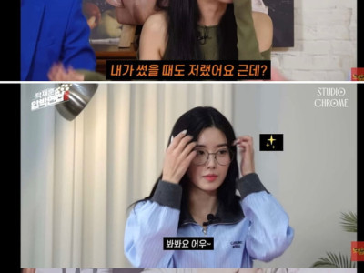 사람들이 잘 모르는 권은비 의외인 점 ㄷ..JPG