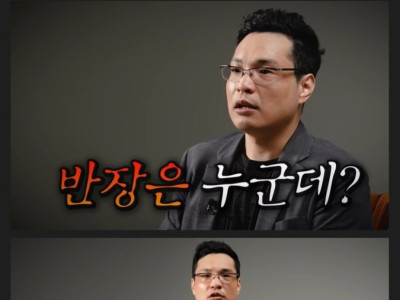 정서 지능이 떨어지는 사람의 말투.jpg