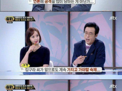 김구라한테 한마디 하는 이윤석..JPG