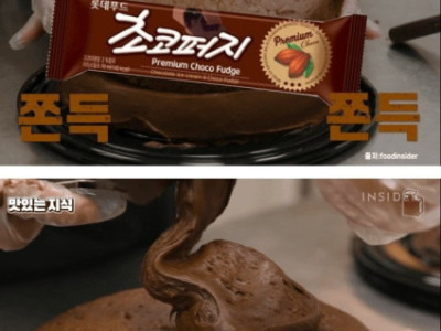 고칼로리 미국음식.jpg