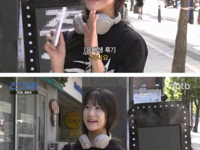 어떠한 예측도 불가능한 홍대 거리 ㄷㄷ..jpg