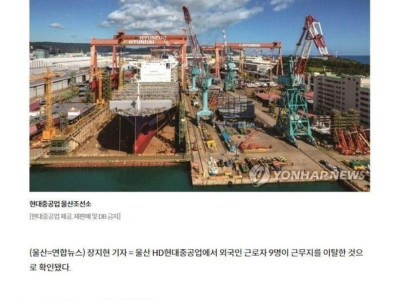 요즘 조선소 근황