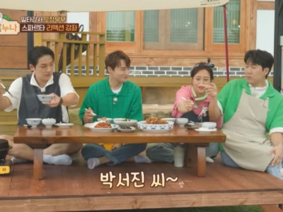장윤정 부부의 예능 리액션 강좌.jpg