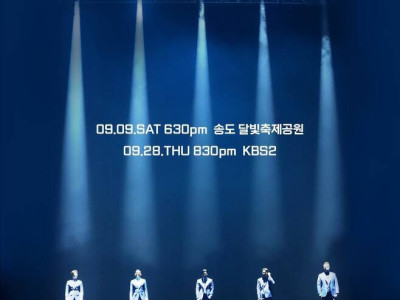 ‘ㅇㅁㄷ 지오디’ 오늘(28일) KBS 공개‥“K팝 25년 역사 그 자체”