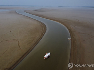 타들어 가는 아마존…130년만의 최악 가뭄 기록되나