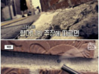 가스 테러 때문에 집에 선풍기 22대 틀고 사는 할머니