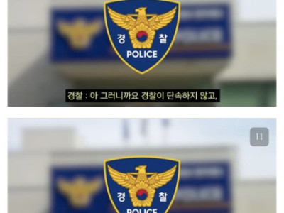 딸배헌터 근황.jpg